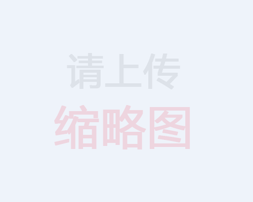銅包鋼圓鋼和鍍銅扁鋼在電氣防雷與接地安裝施工中注意事項